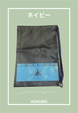 �^�����o�b�O1