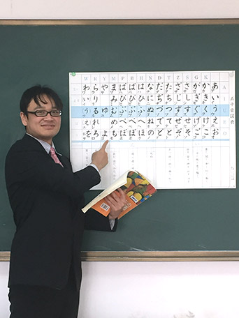 上田　直人さん