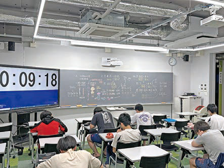 講義室での学習