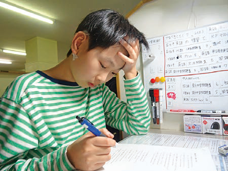 自習中の生徒