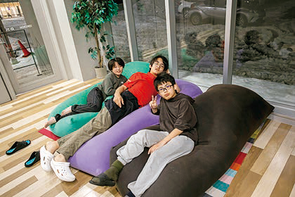 リラックスルーム