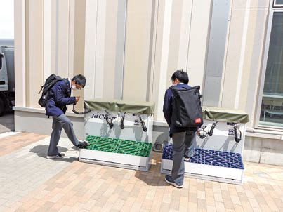 エアーダスター